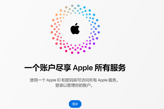 三原iPhone维修中心分享iPhone下载应用时重复提示输入账户密码怎么办 