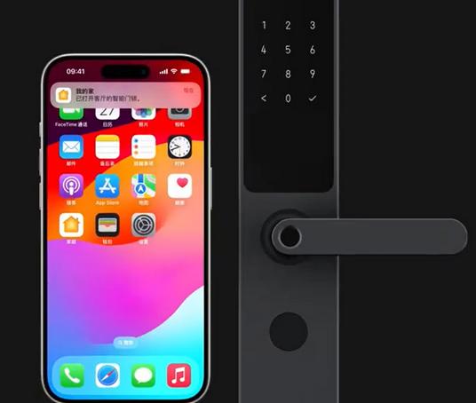 三原iPhone维修站分享在iPhone上使用家庭钥匙开启智能门锁 