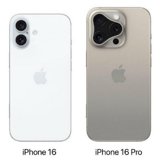 三原苹果16维修网点分享iPhone16系列提升明显吗 