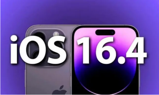 三原苹果14维修分享：iPhone14可以升级iOS16.4beta2吗？ 