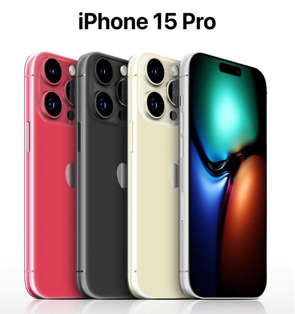 三原苹果维修网点分享iPhone 15 Pro长什么样 