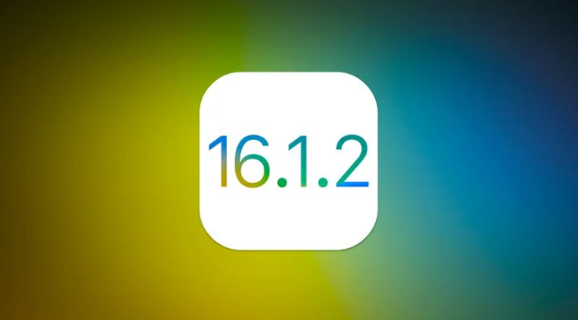 三原苹果维修分享iOS 16.2有Bug能降级吗？ iOS 16.1.2已关闭验证 