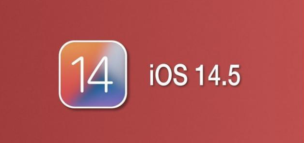 三原苹果手机维修分享iOS14.5正式版本周要到 