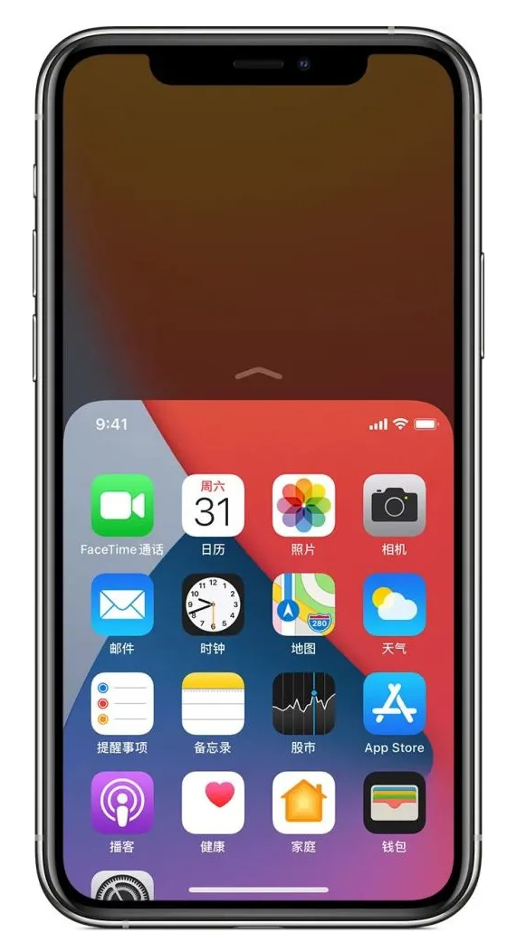 三原苹果手机维修分享iPhone 12单手点按屏幕使用方法 