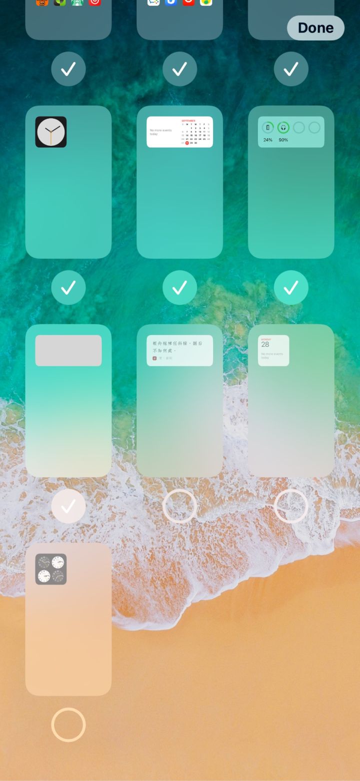 三原苹果手机维修分享iPhone 升级 iOS 14 后的四个实用小技巧 