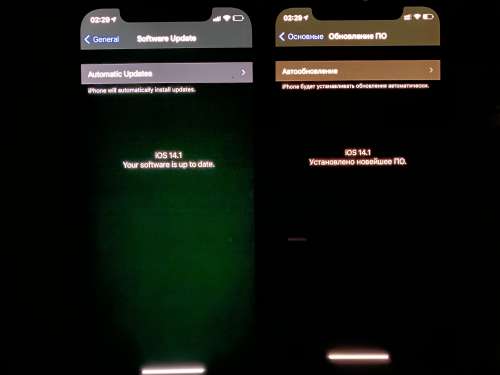 三原苹果手机维修分享iPhone 12 显示黑色画面时发绿光怎么办 