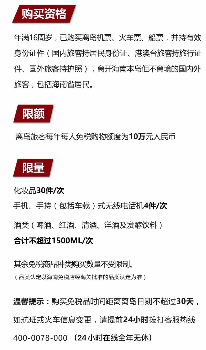 三原苹果手机维修分享琼版 iPhone 12 售价 4784 元起，如何才能买到 