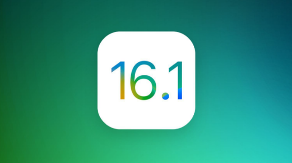 三原苹果手机维修分享iOS 16.1 RC版升级_iOS 16.1 RC版一键刷机教程 