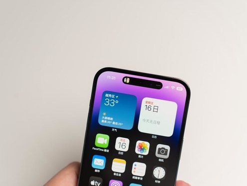 三原苹果维修点分享iPhone 14 Pro手机黑屏多类诱因 